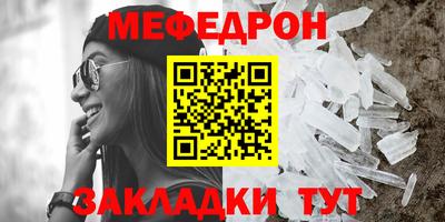 ECSTASY Бийск