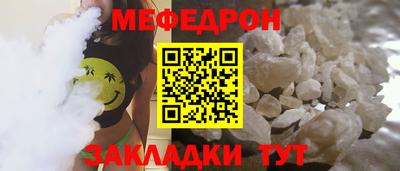 ECSTASY Бийск