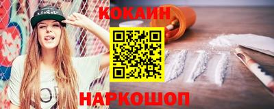 меф VHQ Беслан