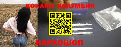 ГАЛЛЮЦИНОГЕННЫЕ ГРИБЫ Берёзовский