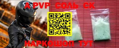 ГАЛЛЮЦИНОГЕННЫЕ ГРИБЫ Берёзовский