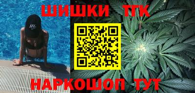 ГАЛЛЮЦИНОГЕННЫЕ ГРИБЫ Берёзовский