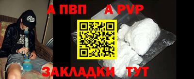 ГАЛЛЮЦИНОГЕННЫЕ ГРИБЫ Берёзовский