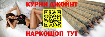 ГАЛЛЮЦИНОГЕННЫЕ ГРИБЫ Берёзовский