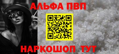 ECSTASY Бийск