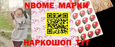 меф VHQ Беслан