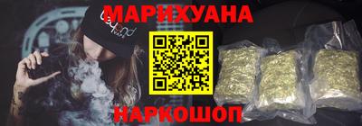 ECSTASY Бийск