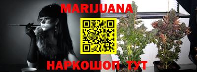ГАЛЛЮЦИНОГЕННЫЕ ГРИБЫ Берёзовский