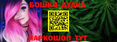 ECSTASY Бийск
