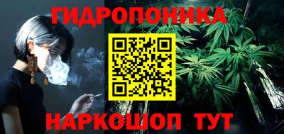 меф VHQ Беслан