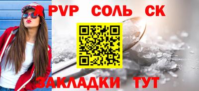 ГАЛЛЮЦИНОГЕННЫЕ ГРИБЫ Берёзовский