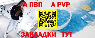 ГАЛЛЮЦИНОГЕННЫЕ ГРИБЫ Берёзовский
