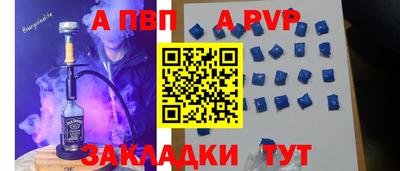 ECSTASY Бийск