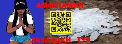 ГАЛЛЮЦИНОГЕННЫЕ ГРИБЫ Берёзовский