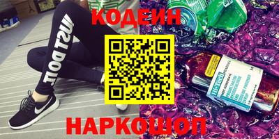 меф VHQ Беслан