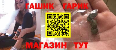 ГАЛЛЮЦИНОГЕННЫЕ ГРИБЫ Берёзовский