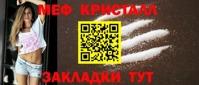 ECSTASY Бийск