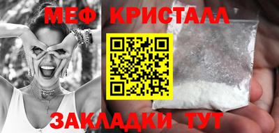ГАЛЛЮЦИНОГЕННЫЕ ГРИБЫ Берёзовский