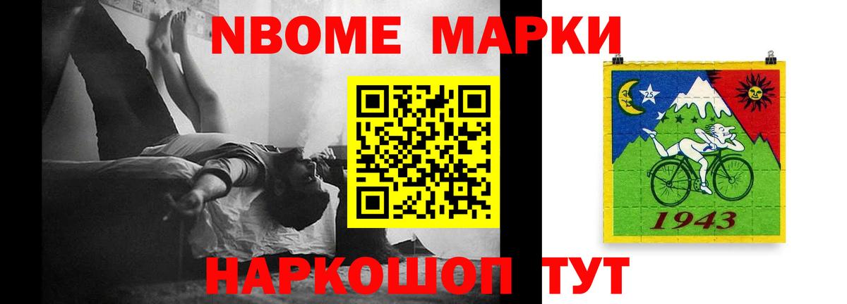 Лсд 25 экстази кислота  ЛСД экстази ecstasy  Лсд 25 экстази  Кимовск  Вход с VPN 